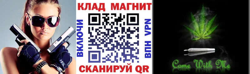 Как найти наркотики Алушта Cocaine Каннабис Меф Гашиш
