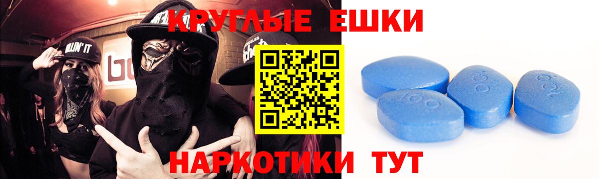 ЭКСТАЗИ Cube Алушта