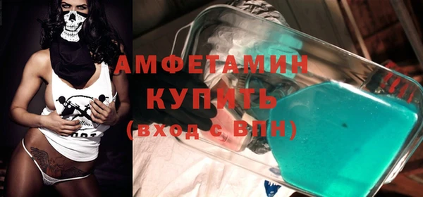 jwh Няндома