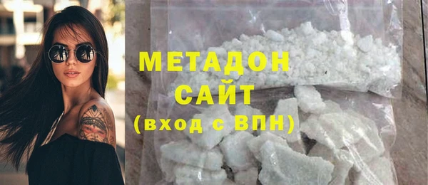 мескалин Нязепетровск