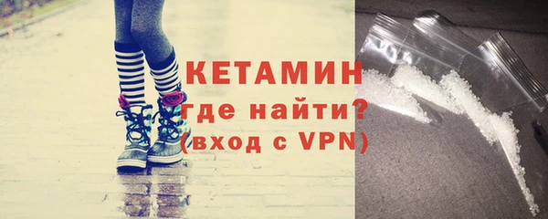 jwh Няндома