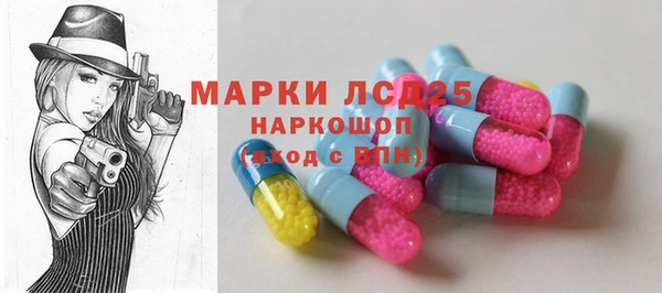 меф VHQ Нягань