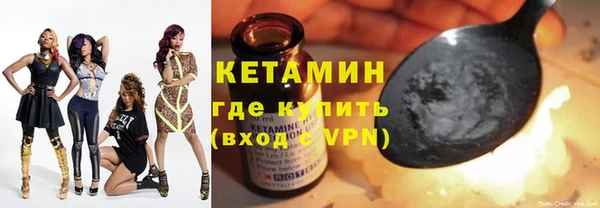 прущие грибы Остров