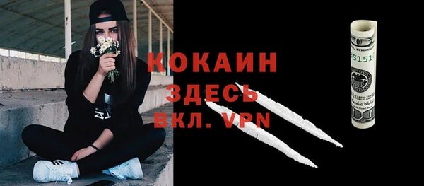 jwh Няндома