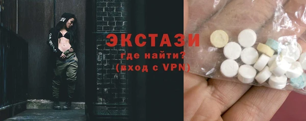 прущие грибы Остров