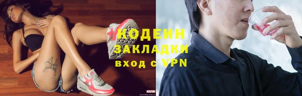 jwh Няндома