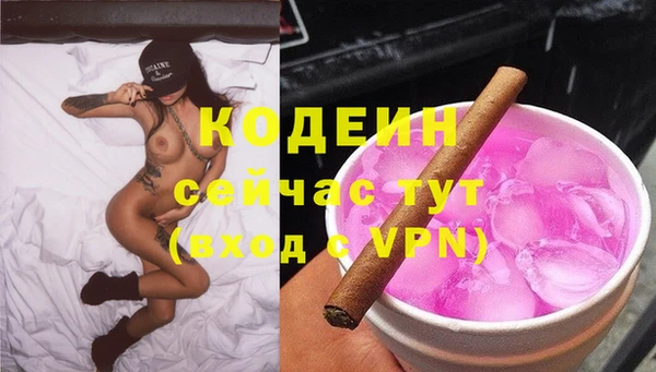 jwh Няндома