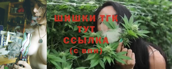 меф VHQ Нягань