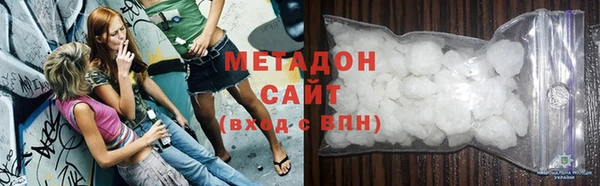 прущие грибы Остров