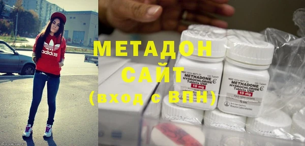 меф VHQ Нягань