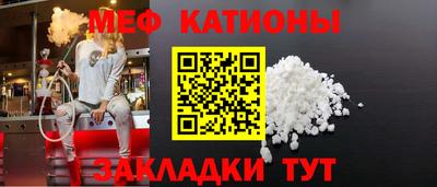 марихуана Абинск