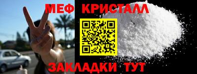 сатива Абакан