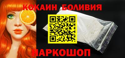 марихуана Абинск