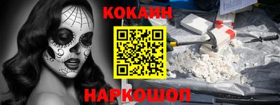 скорость mdpv Азнакаево