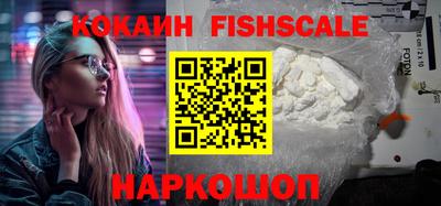 сатива Абакан