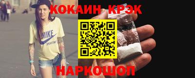 ECSTASY Волжск