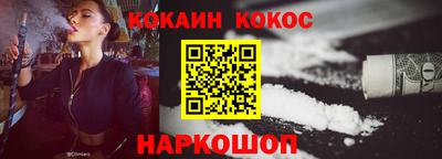 сатива Абакан