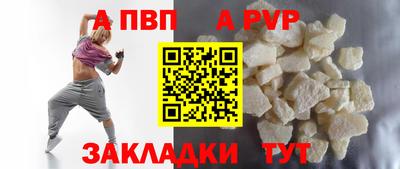 скорость mdpv Азнакаево