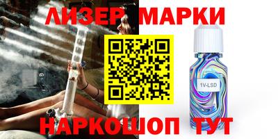 сатива Абакан