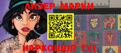 скорость Абакан