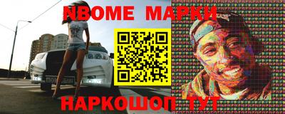 сатива Абакан