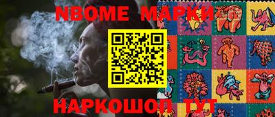 марихуана Абинск