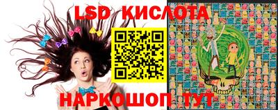 apvp Азнакаево