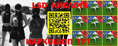 бошки Абинск