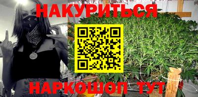 прущий лед Абакан