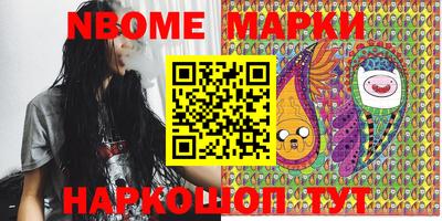 скорость Абакан