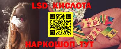 гашиш Волжский