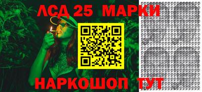 apvp Азнакаево