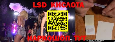 сатива Абакан