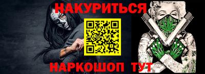 ECSTASY Волжск