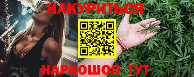 apvp Азнакаево