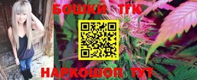 сатива Абакан
