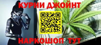 скорость mdpv Азнакаево