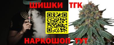 гашиш Волжский