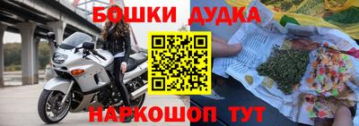 гашиш Волжский