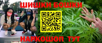гашиш Волжский