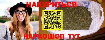 прущая мука Азнакаево