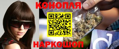 скорость Абакан