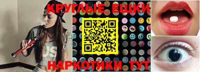 сатива Абакан