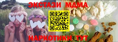 сатива Абакан