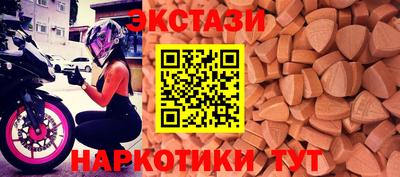 сатива Абакан