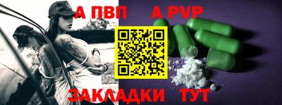 скорость mdpv Азнакаево