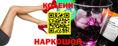 гашиш Волжский