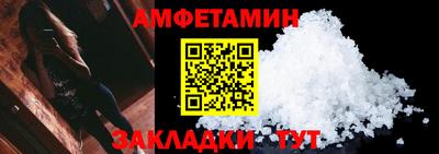 скорость mdpv Азнакаево