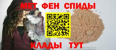 гашиш Волжский