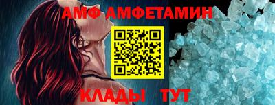 apvp Азнакаево